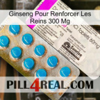 Ginseng For Reinforcing Kidney 300 Mg new07